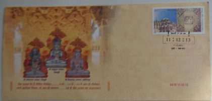 Jain Shasan ke hee Chowbise Thirthkar  (Special Cover)