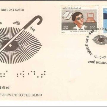 First Day Cover - 15 Oct. '87 Centenary of Service to Blind. (fdc-1987) (Spots/hinged/slightly damaged/Paper Stuck)