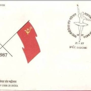 First Day Cover - 21 Nov. '87 Festival of USSR in India. (fdc-1987) (Spots/hinged/slightly damaged/Paper Stuck)