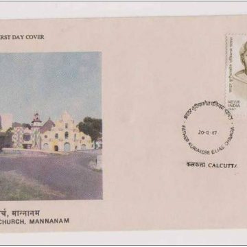 First Day Cover - 20 Dec. '87 Father kuriakoes Elias Chavara (Founder of Carmelites of Mary Immaculate). (fdc-1987) (Spots/hinged/slightly damaged/Paper Stuck)
