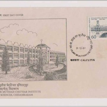 First Day Cover - 21 dec. '87 Dr. Rajah Sir Muthiah Chettiar (Educationist and Philanthropist). (fdc-1987) (Spots/hinged/slightly damaged/Paper Stuck)