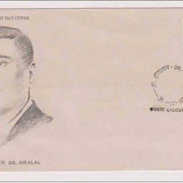 First Day Cover 31 Dec. '87 Dr. Hiralal (Historian). (FDC-1987) (Spots/hinged/slightly damaged/Paper Stuck)