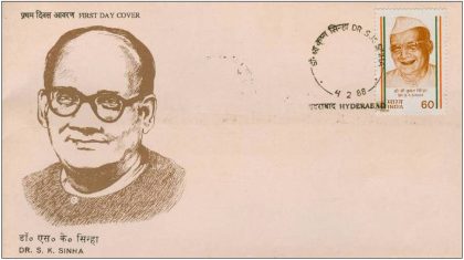 First Day Cover - 04 feb. '88 Dr.Sri Krishna Sinha (Freedom Fighter) (fdc-1988) (Spots/hinged/slightly damaged/Paper Stuck)