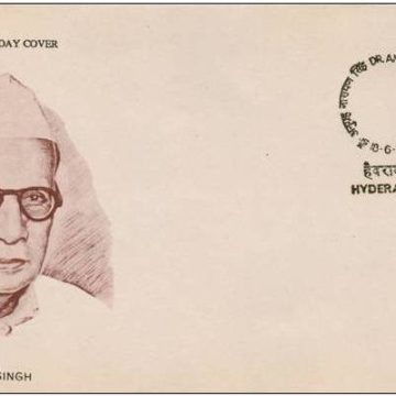 First Day Cover - 18 Jun. '88 Birth Centenary of Dr. Anugrah Narain Singh (Political Leader) (fdc-1988) (Spots/hinged/slightly damaged/Paper Stuck)
