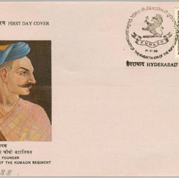 First Day Cover - 19 Feb. '88 Bicebtenary of 4th Battalion of The Kumaon Regimant. (fdc-1988) (Spots/hinged/slightly damaged/Paper Stuck)