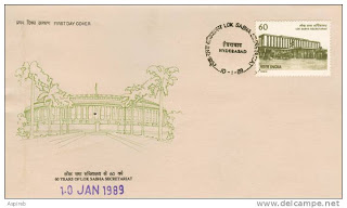 First Day Cover 10 Jan.'89 Diamond Jubilee of Lok Sabha Secretariat. (FDC-1989) (Spots/hinged/slightly damaged/Paper Stuck)