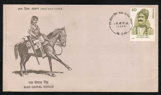 First Day Cover - 30 Mar. ;89 rao Gopal Singh (Revolutionary & Social Worker). (fdc-1989) (Spots/hinged/slightly damaged/Paper Stuck)