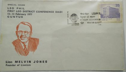 Lion Melvin Jones (Special Cover)
