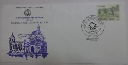 The Indian Institute of Architects (Special Cover)