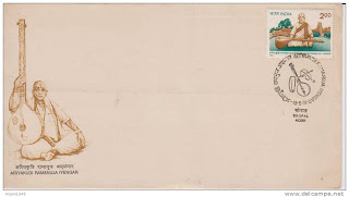 First Day Cover 18 May.'91 Ariyakudi Ramanuja Iyengar (Composer & Teacher). (FDC-1991) (Spots/hinged/slightly damaged/Paper Stuck)