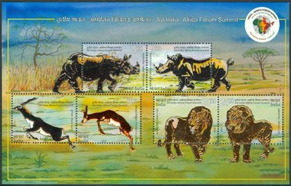 lndia - Africa Forum Summit - 2015 (Indian Miniature Sheets)