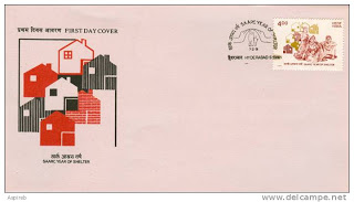 First Day Cover - 07 dec. '91 SAARC Year of Shelter. (fdc-1991) (Spots/hinged/slightly damaged/Paper Stuck)