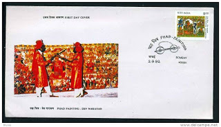 First Day Cover 02 Sep.'92 Phad Scroll Painting : Dev Narayan.(FDC-1992)