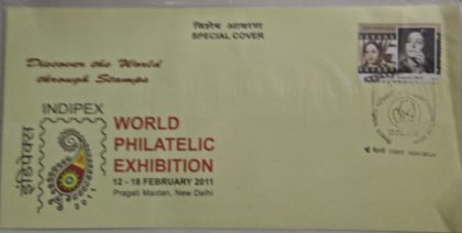 World Philatelic Exhibition (Special Cover)