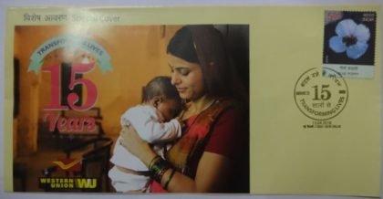 Transforming Lives (Special Cover) | Buy Indian Postage Stamps | Philately India