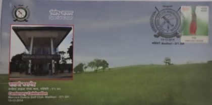 Mercara Downs Golf Club (Special Cover)