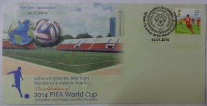 Fifa World Cup(Special Cover)