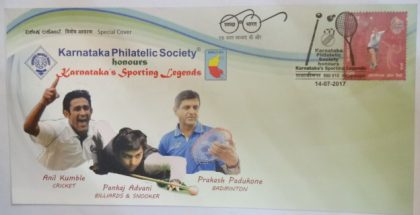 Karnataka Philatelic Society Honours Karnataka's Sporting Legends(Special Cover)