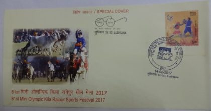 81st Mini Olympic Kila Raipur Sports Festival Special Cover