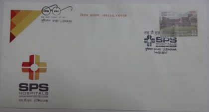 SPS Hospitals(Special Cover)