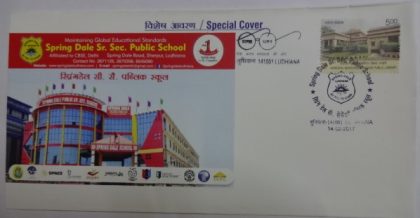 Spring Dale Sr. Sec. Public School (Special Cover)