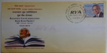 Rajasthan Youth Association book Bank Project (Special Cover)