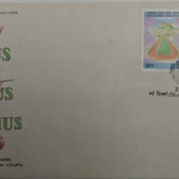 First Day Cover 25 Jun.'96 XXVI Olympic Games , Atlanta and 100 Years of Modern Olympics.(FDC-1996) (Spots/hinged/slightly damaged/Paper Stuck)
