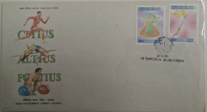 First Day Cover 25 Jun.'96 XXVI Olympic Games , Atlanta and 100 Years of Modern Olympics.(FDC-1996) (Spots/hinged/slightly damaged/Paper Stuck) | Buy Indian Postage Stamps | Philately India