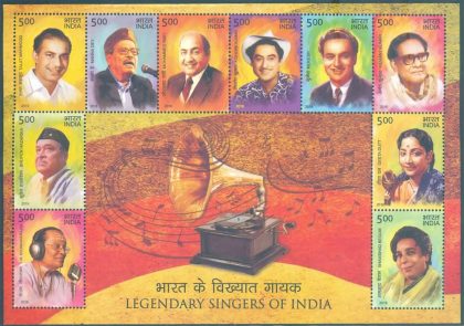 Legendary Singers - 2016 (Indian Miniature Sheets)