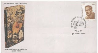 First Day Cover 28 Aug.'97 Birth Centenary (1996) of Firaq Gorakhpuri (Raghupati Sahay).(FDC-1997) (Spots/hinged/slightly damaged/Paper Stuck)