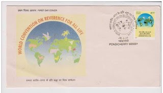 First Day Cover 23 Nov.'97 World Convention on Reverence for All Life, Pune.(FDC-1997) (Spots/hinged/slightly damaged/Paper Stuck)