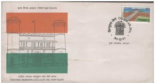 First Day Cover 30 Dec.'97 Cellular Jail.(FDC-1997) (Spots/hinged/slightly damaged/Paper Stuck)