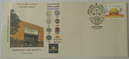 Karnatak Law Society (Special Cover)