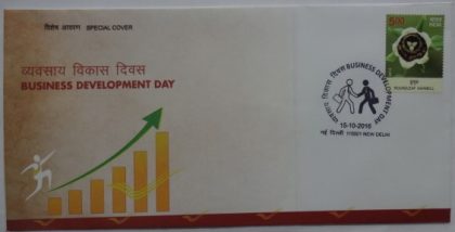 Business Development Day (Special Cover)