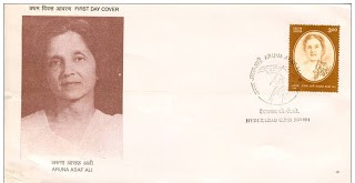 First Day Cover 16 Jul.'98 Aruna Asaf Ali (Freedom Fighter & Politician). (FDC-1998) (Spots/hinged/slightly damaged/Paper Stuck)