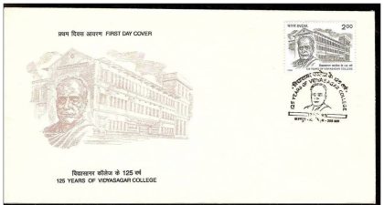 First Day Cover 29 Jul.'98 125 Years of Vidyasagar College, Calcutta. (FDC-1998) (Spots/hinged/slightly damaged/Paper Stuck)