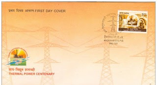 First Day Cover 14 Dec.'99 Centenary of Thermal Power in India.(FDC-1999)