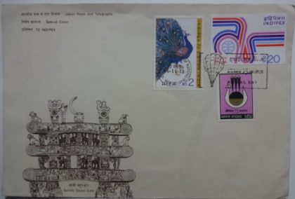 Sanchi Stupa-Gate (Special Cover)