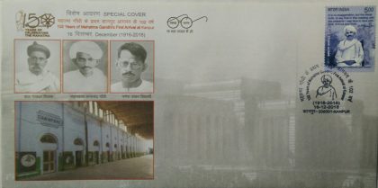102 Years of Mahatma Gandhi's First Arrival At Kanpur (Special Cover)