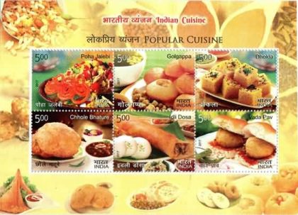 Indian Cusine Popular - 2017 (Indian Miniature Sheets)