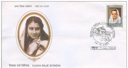 First Day Cover 20 Dec. '01 Vijaya Raje Scindia (Politician & Social Reformer). (FDC-2001) (Spots/hinged/slightly damaged/Paper Stuck)