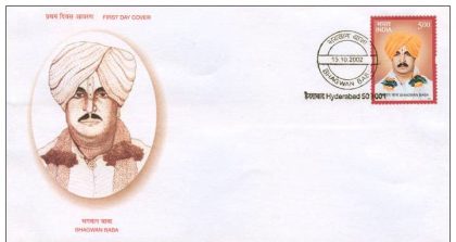 First Day Cover 15 Oct. '02 Bhagwan Baba (Social Reformer).(FDC-2002)