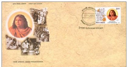 First Day Cover 03 Nov. '02 Swami Pranavananda (Spiritual Teacher & Founder of Bharat Sevashram Sangha).(FDC-2002)