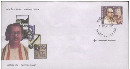 First Day Cover 01 Dec. '02 Santidev Ghose (Doyen of Rabindra Sangeet & Dance) (FDC-2002)