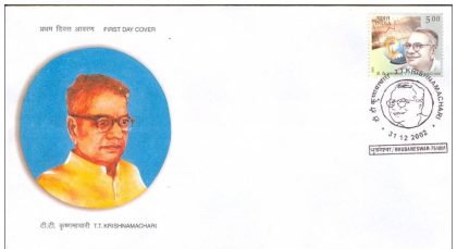 First Day Cover 31 Dec. '02 TTK, Tiruvellore Thattai Krishnamachari (Economist & Social Reformer).(FDC-2002)
