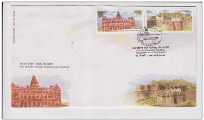 First Day Cover 31 Dec. '02 Forts of Andhra Pradesh Golconda and Chandragiri.(FDC-2002)