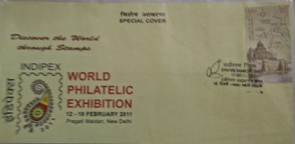 World Philatelic Exhibition (Special Cover) | Buy Indian Postage Stamps | Philately India