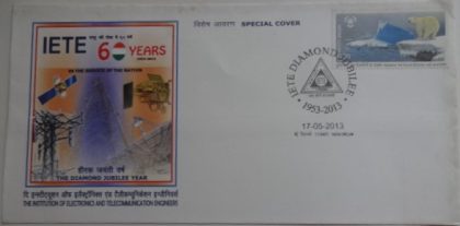 The Diamond Jubilee Year (Special Cover)