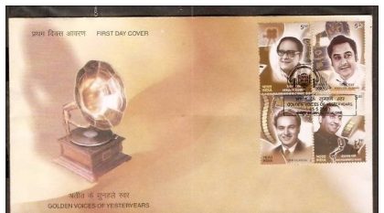 First Day Cover 15 May. '03 Goden Voices of Yesteryears. Kishore Kumar, Mukesh, Mohd. Rafi & Hemant Kumar.(FDC-2003)