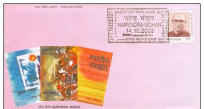 First Day Cover 14 Oct. '03 Narendra Mohan (Journalist & Social Worker).(FDC-2003) (Spots/hinged/slightly damaged/Paper Stuck)